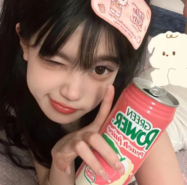 大开眼界 封面