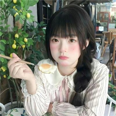 蛇气 封面